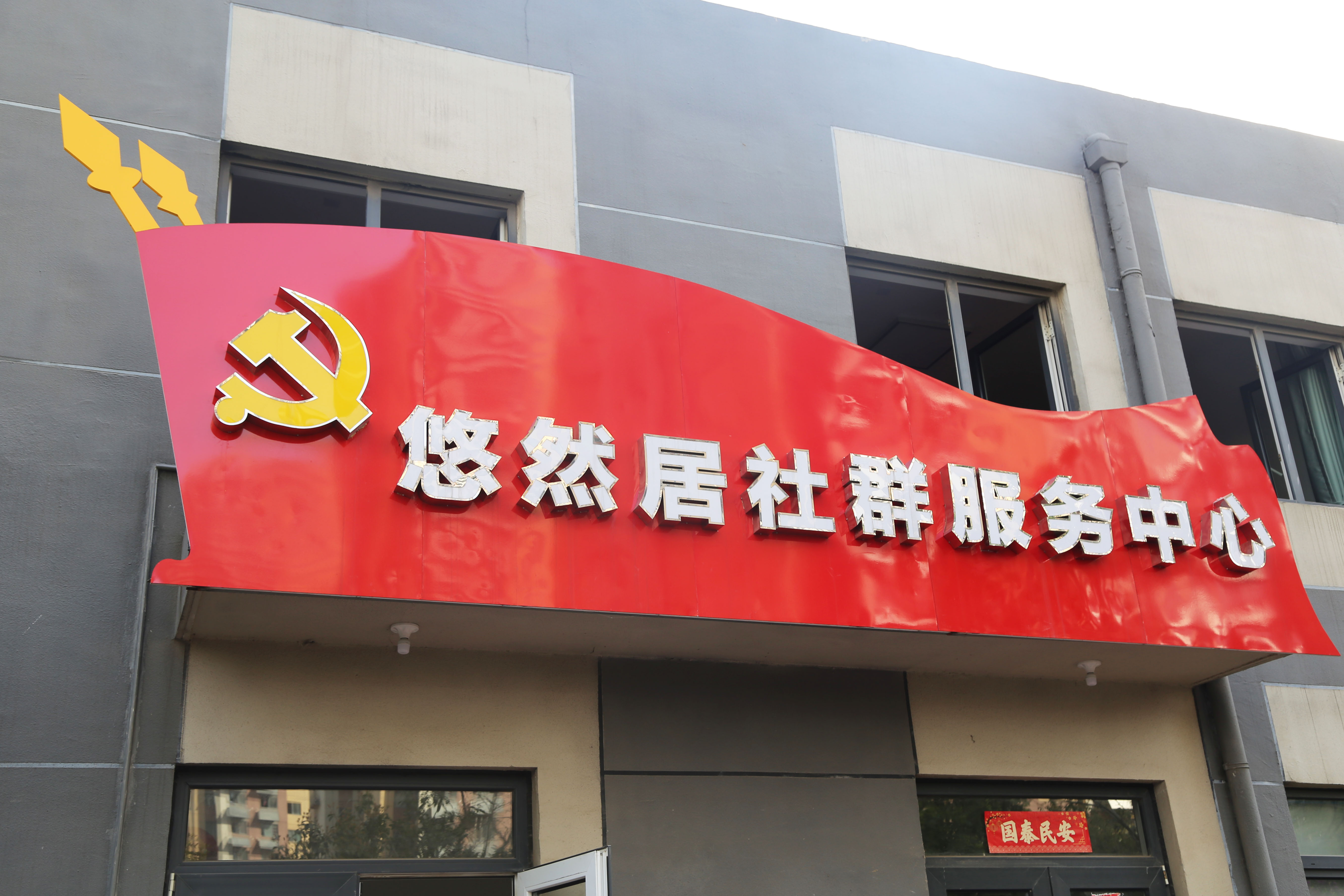 凤凰同盟平台注册·(唯一)官方网站