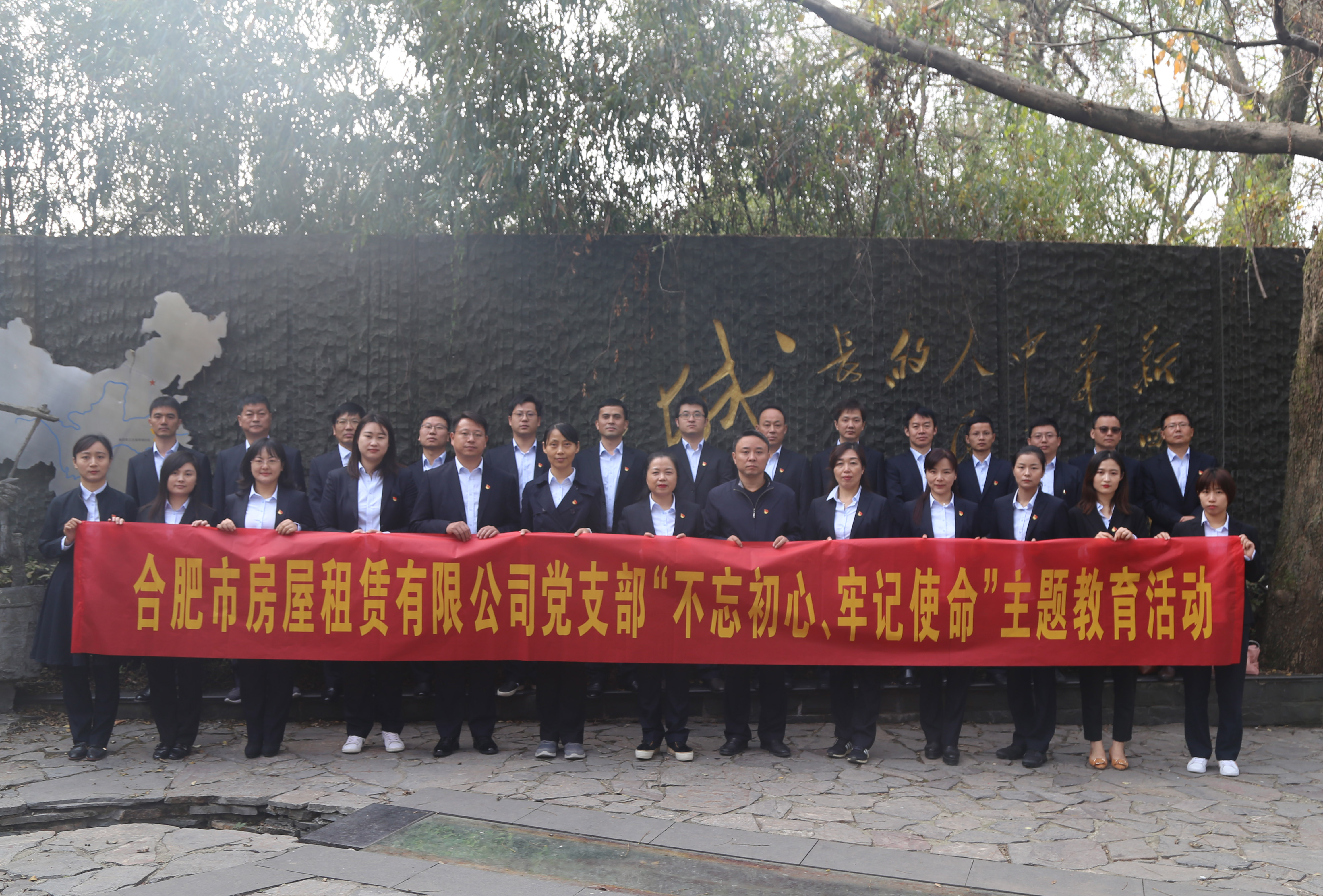 凤凰同盟平台注册·(唯一)官方网站