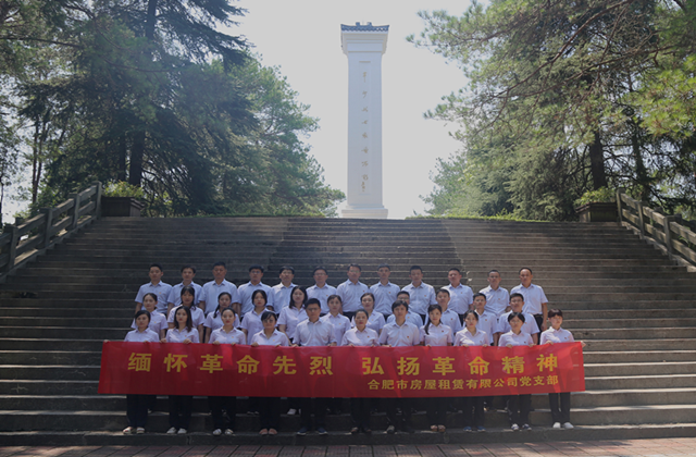 凤凰同盟平台注册·(唯一)官方网站