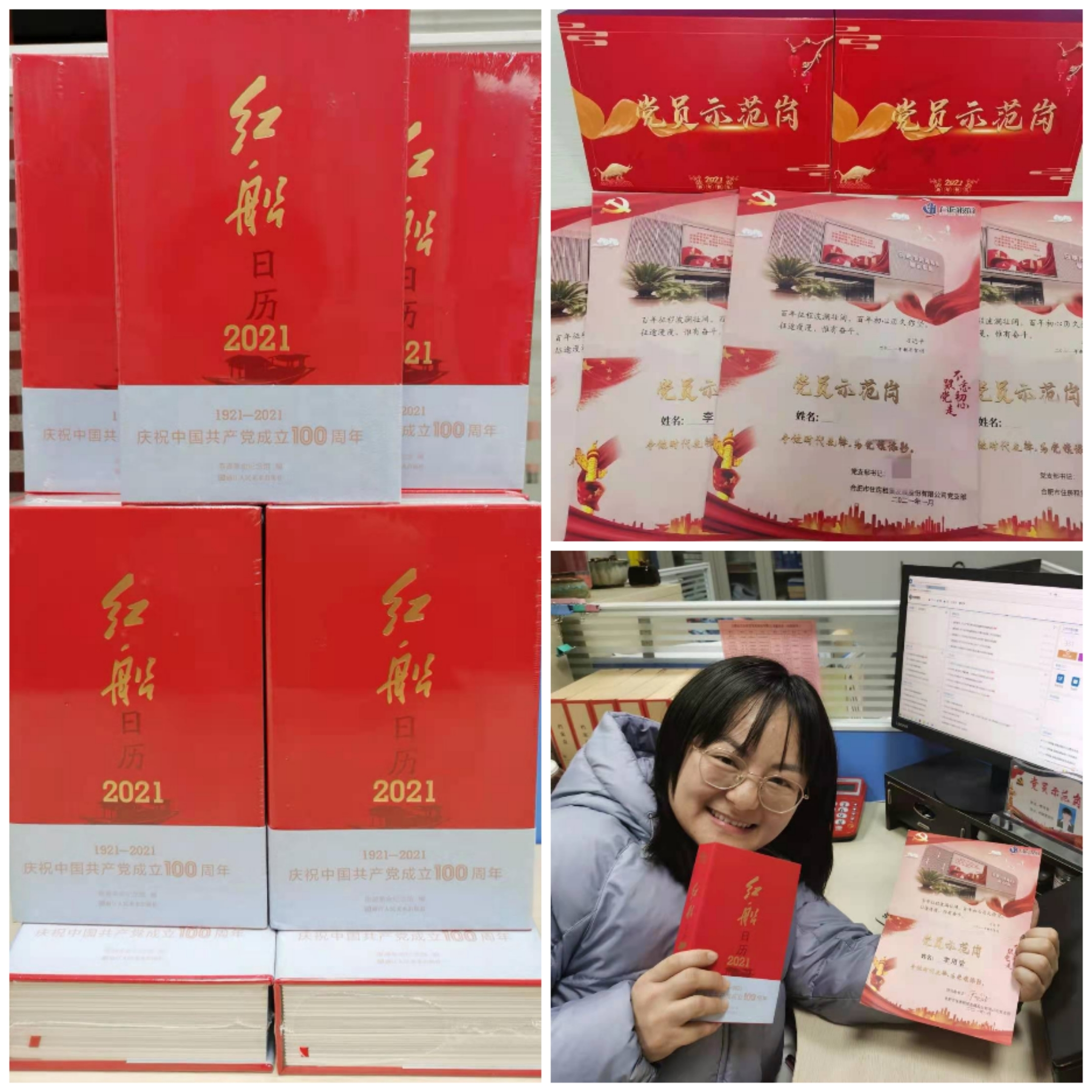 凤凰同盟平台注册·(唯一)官方网站