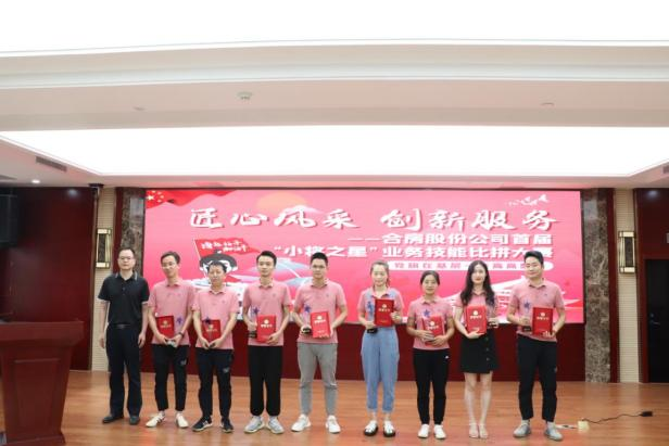 凤凰同盟平台注册·(唯一)官方网站