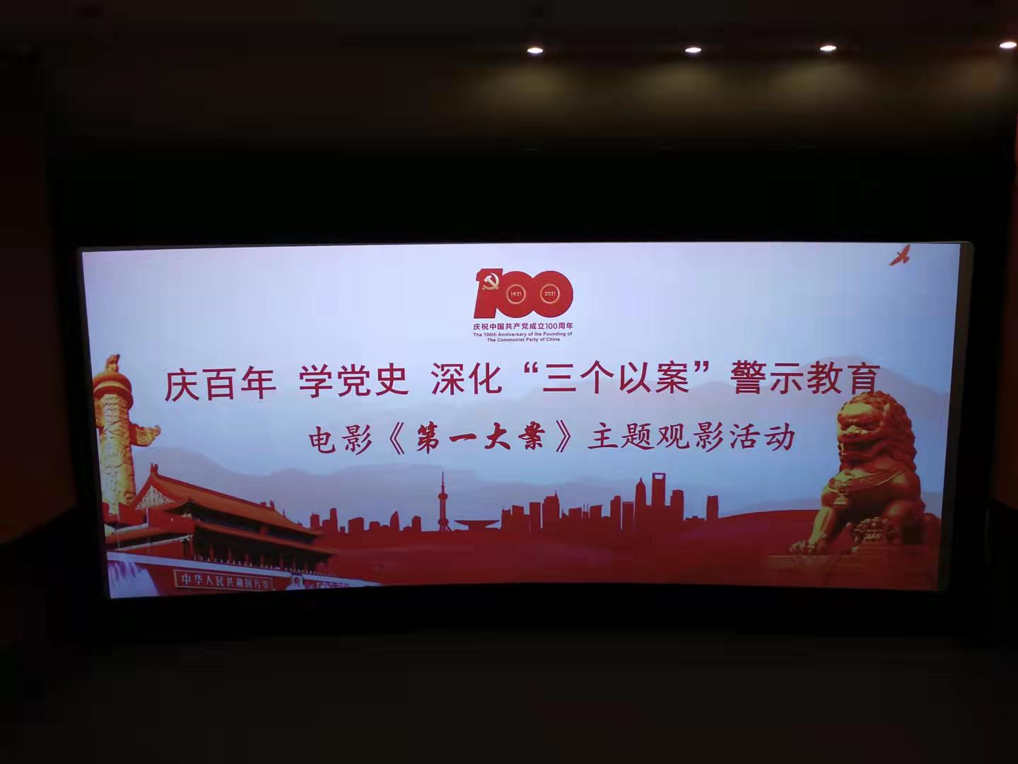 凤凰同盟平台注册·(唯一)官方网站