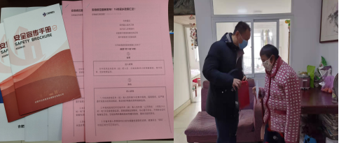 凤凰同盟平台注册·(唯一)官方网站