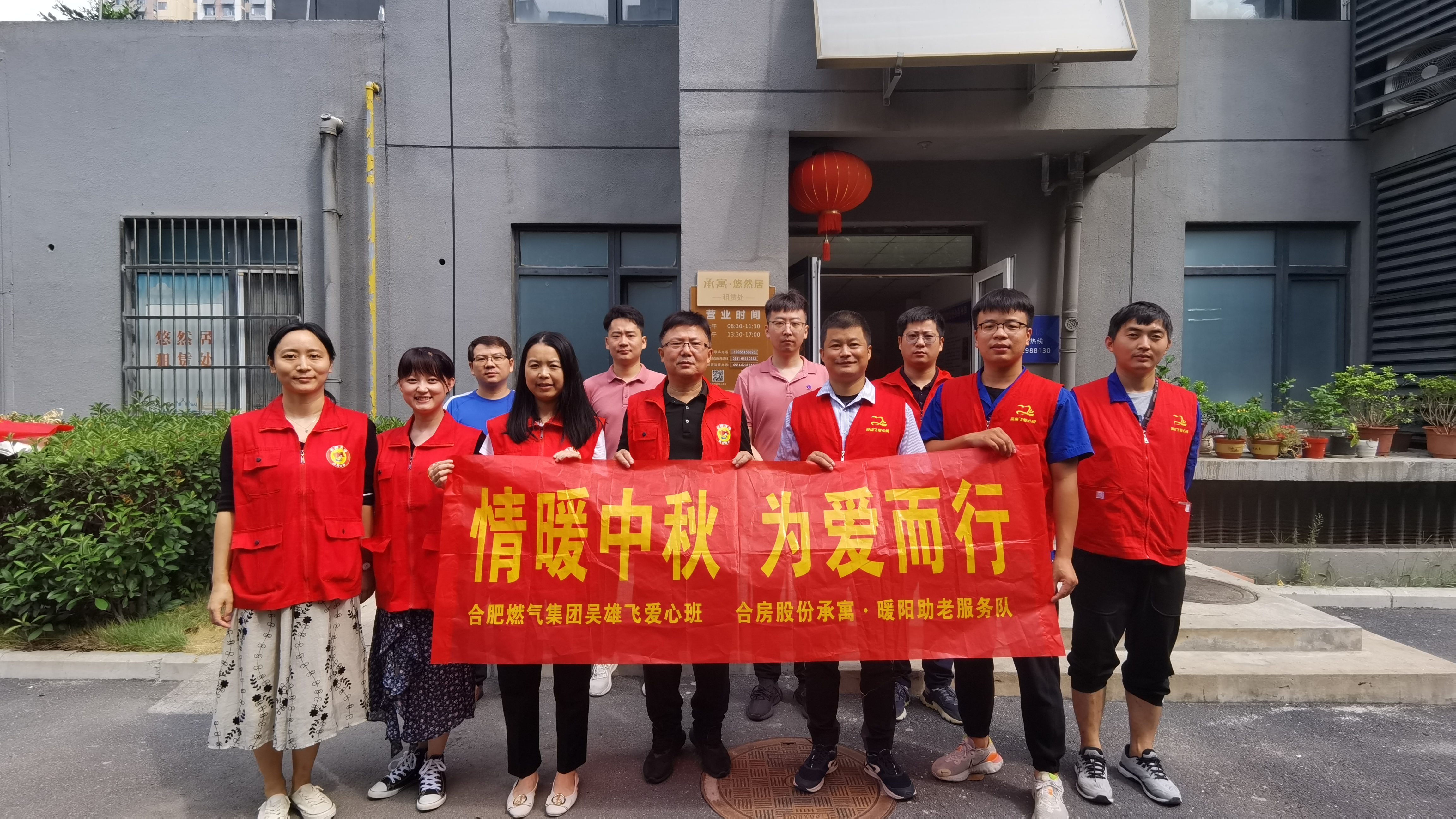 凤凰同盟平台注册·(唯一)官方网站