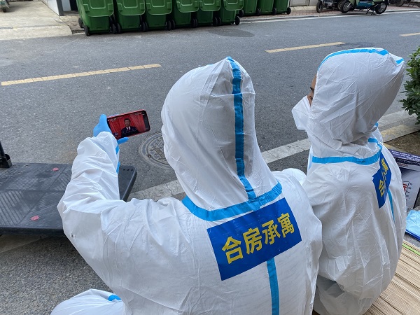 凤凰同盟平台注册·(唯一)官方网站