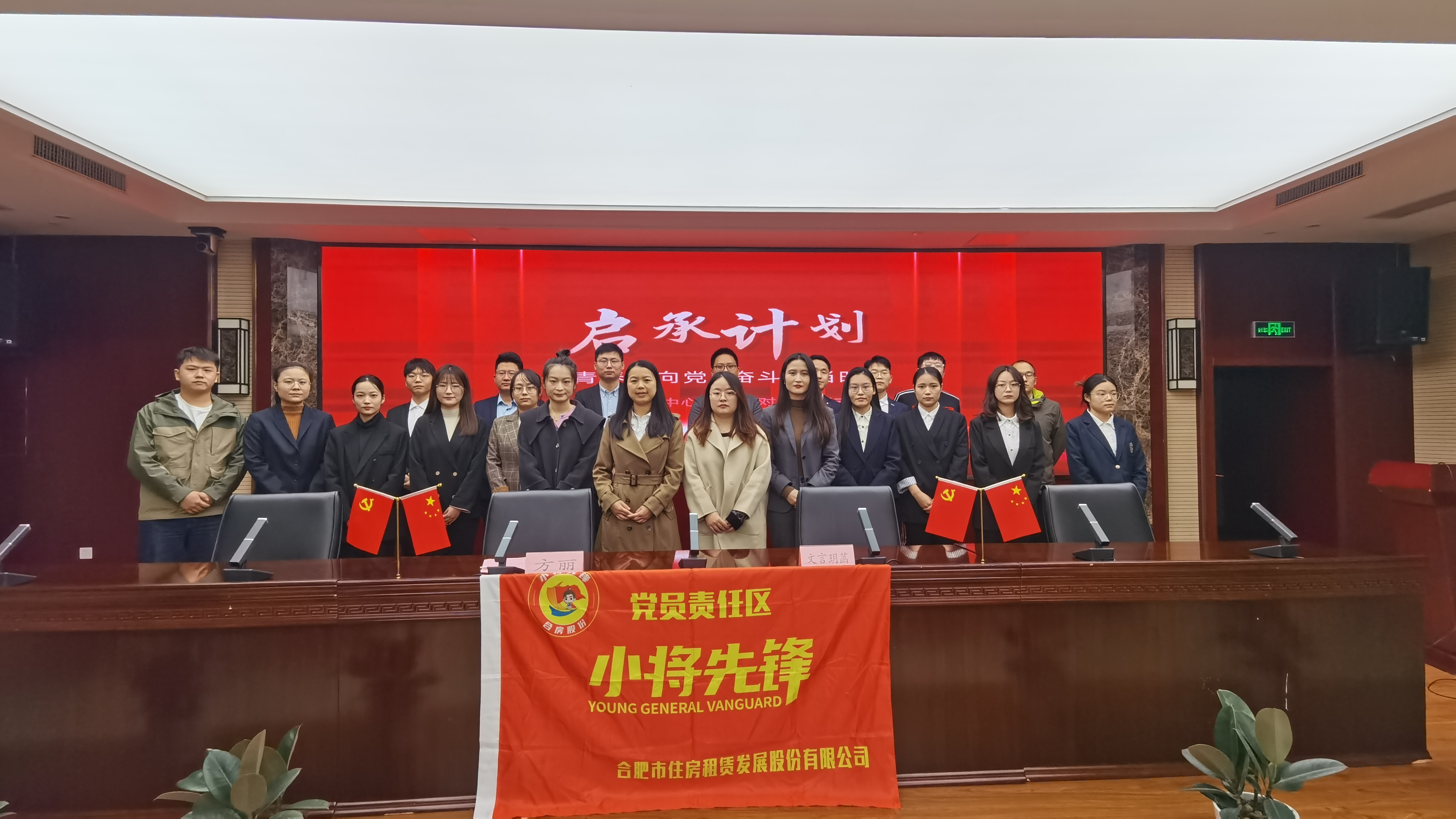 凤凰同盟平台注册·(唯一)官方网站