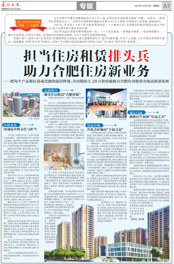 凤凰同盟平台注册·(唯一)官方网站