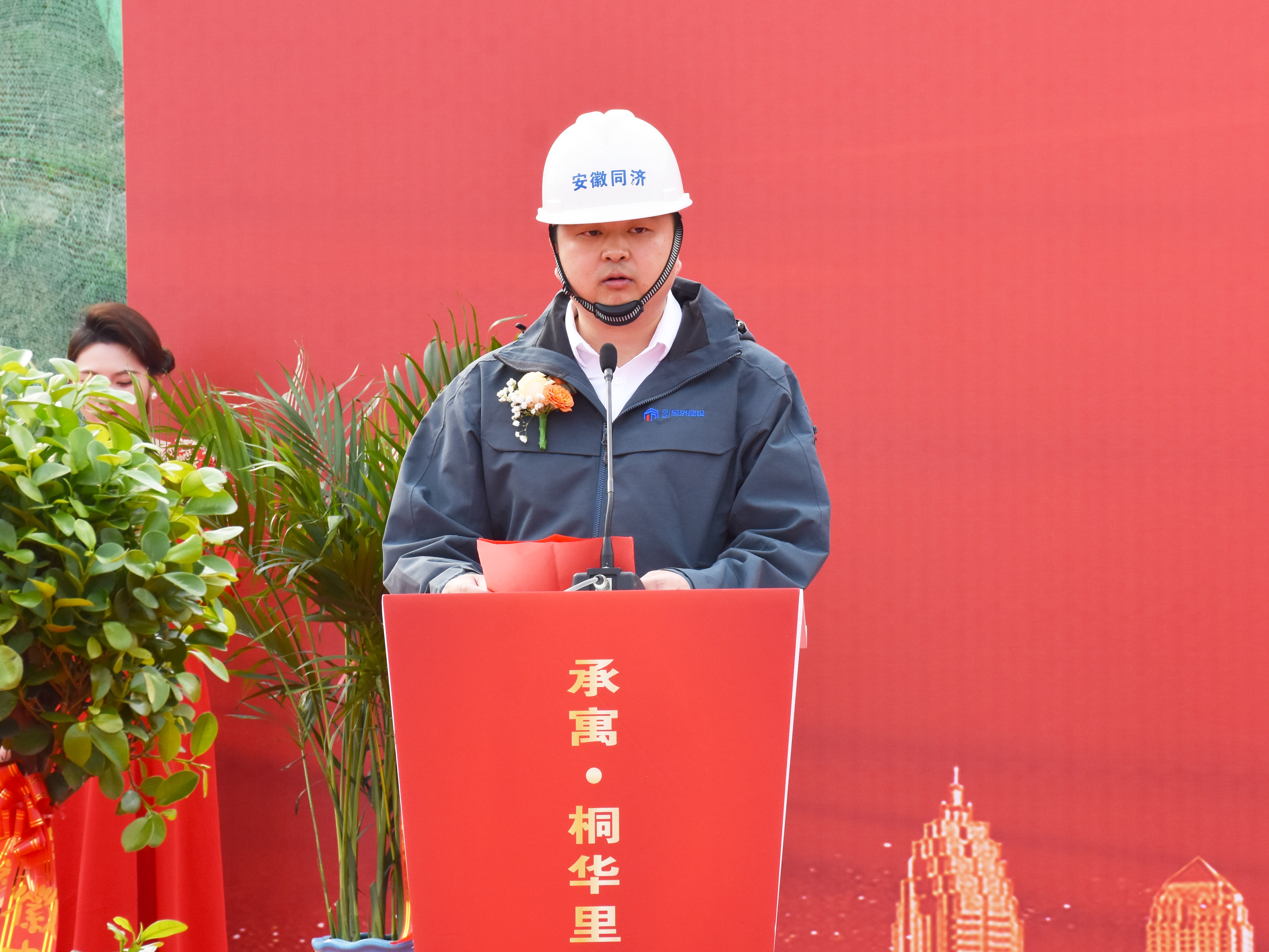 凤凰同盟平台注册·(唯一)官方网站