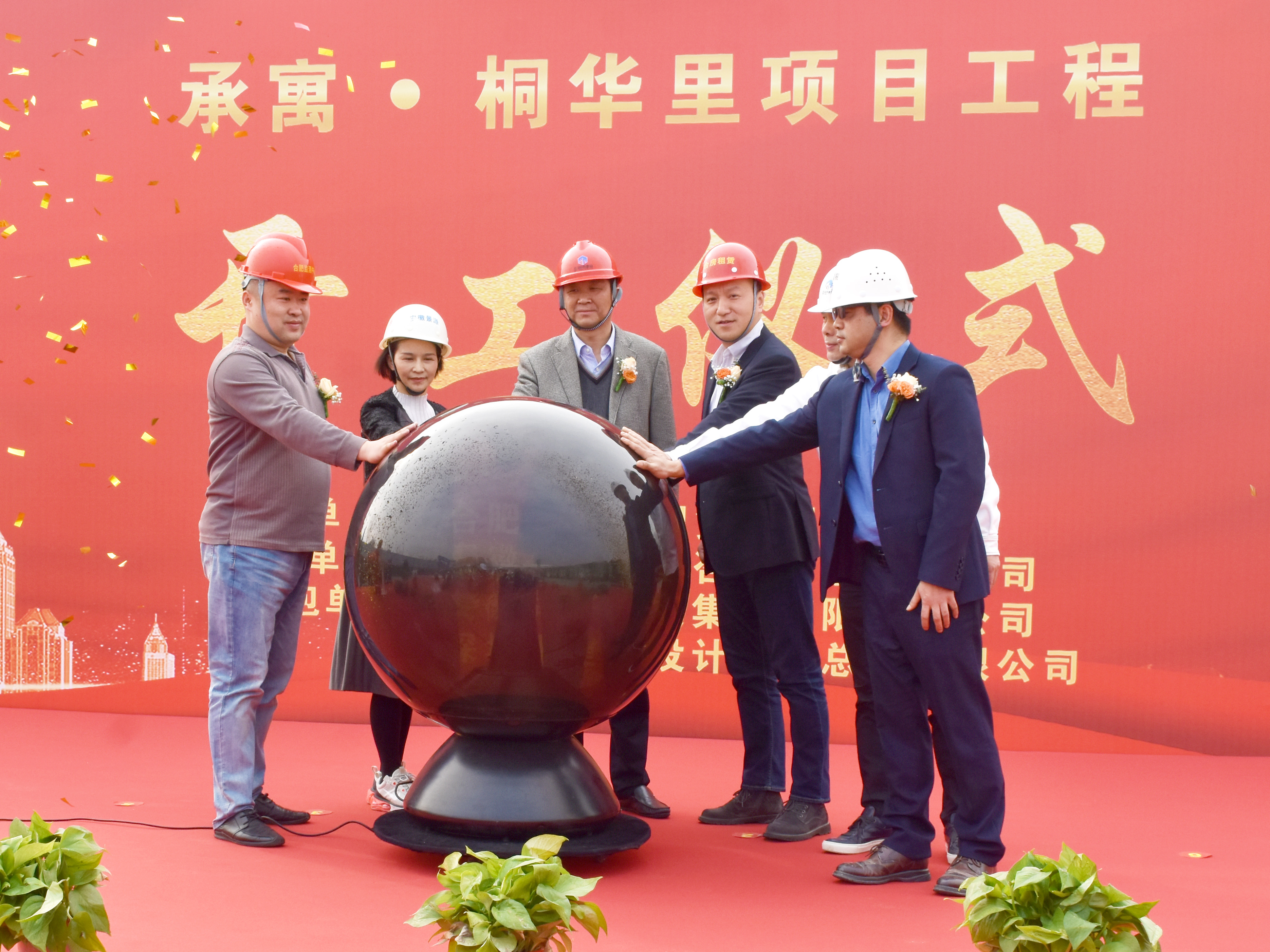 凤凰同盟平台注册·(唯一)官方网站
