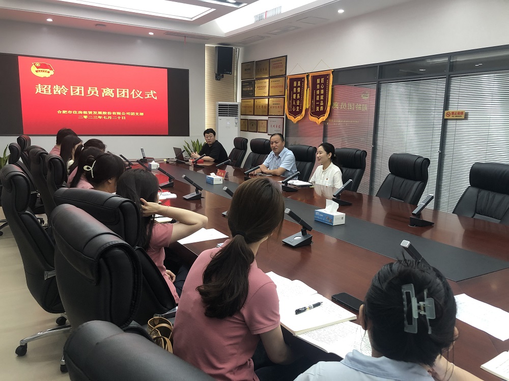 凤凰同盟平台注册·(唯一)官方网站