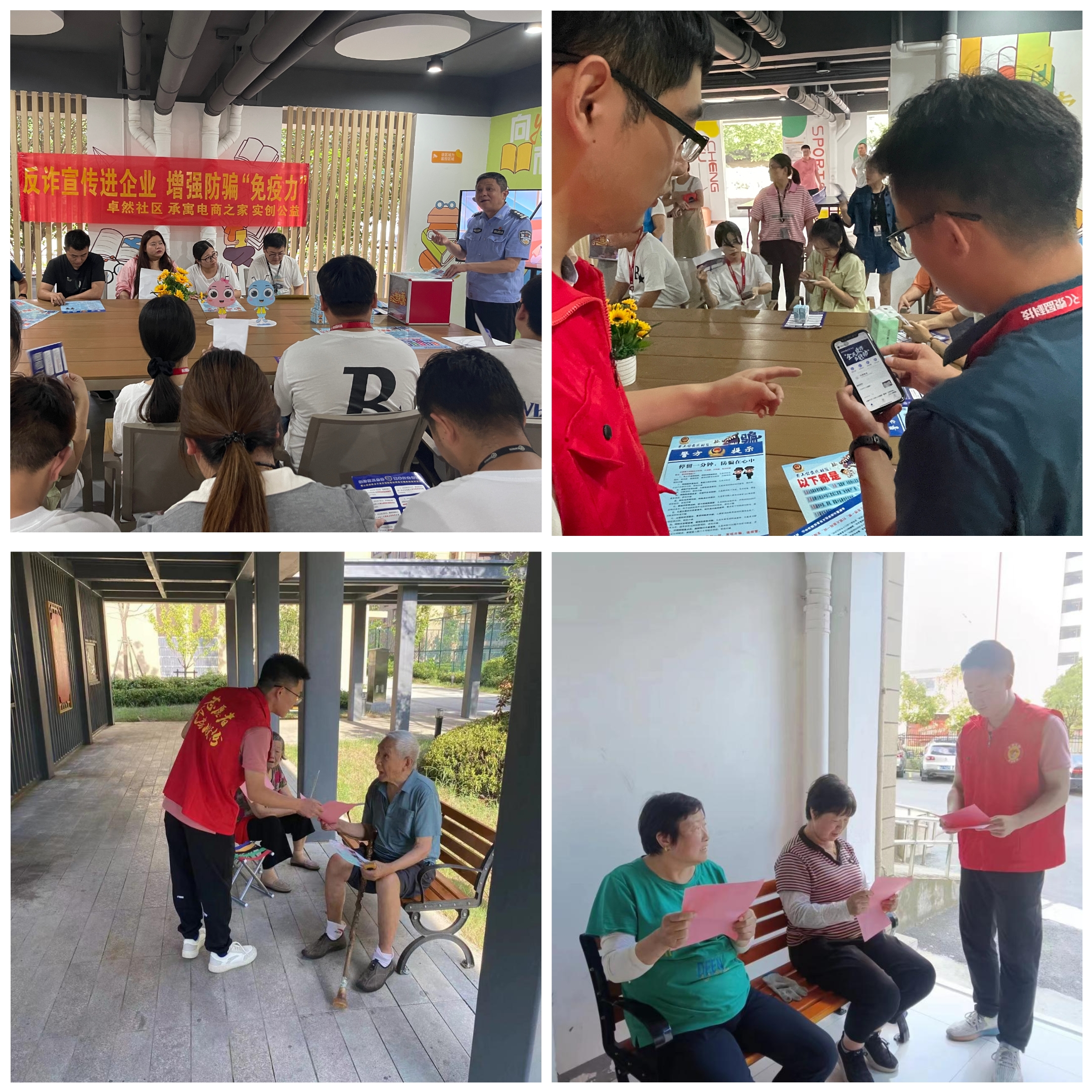 凤凰同盟平台注册·(唯一)官方网站