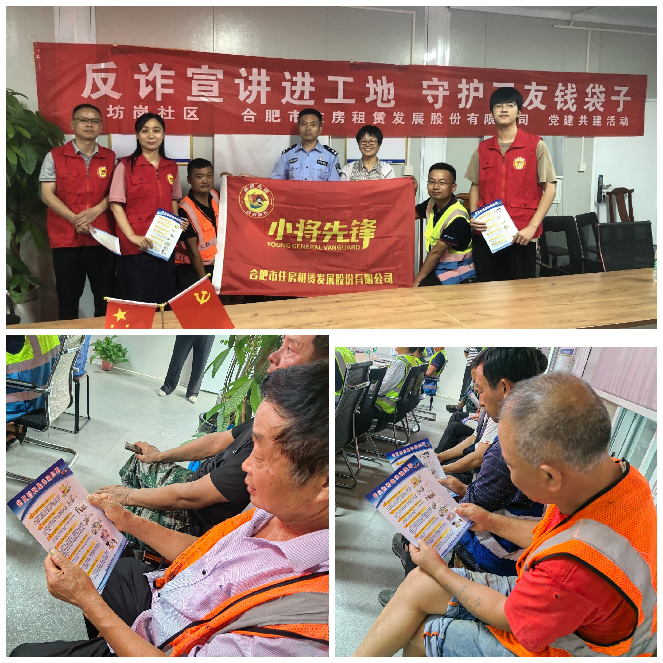 凤凰同盟平台注册·(唯一)官方网站