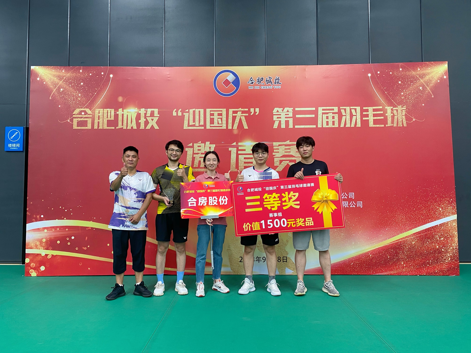 凤凰同盟平台注册·(唯一)官方网站