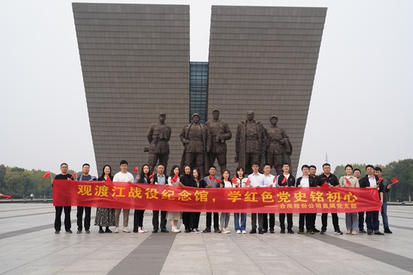 凤凰同盟平台注册·(唯一)官方网站