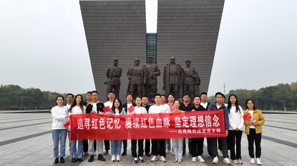 凤凰同盟平台注册·(唯一)官方网站