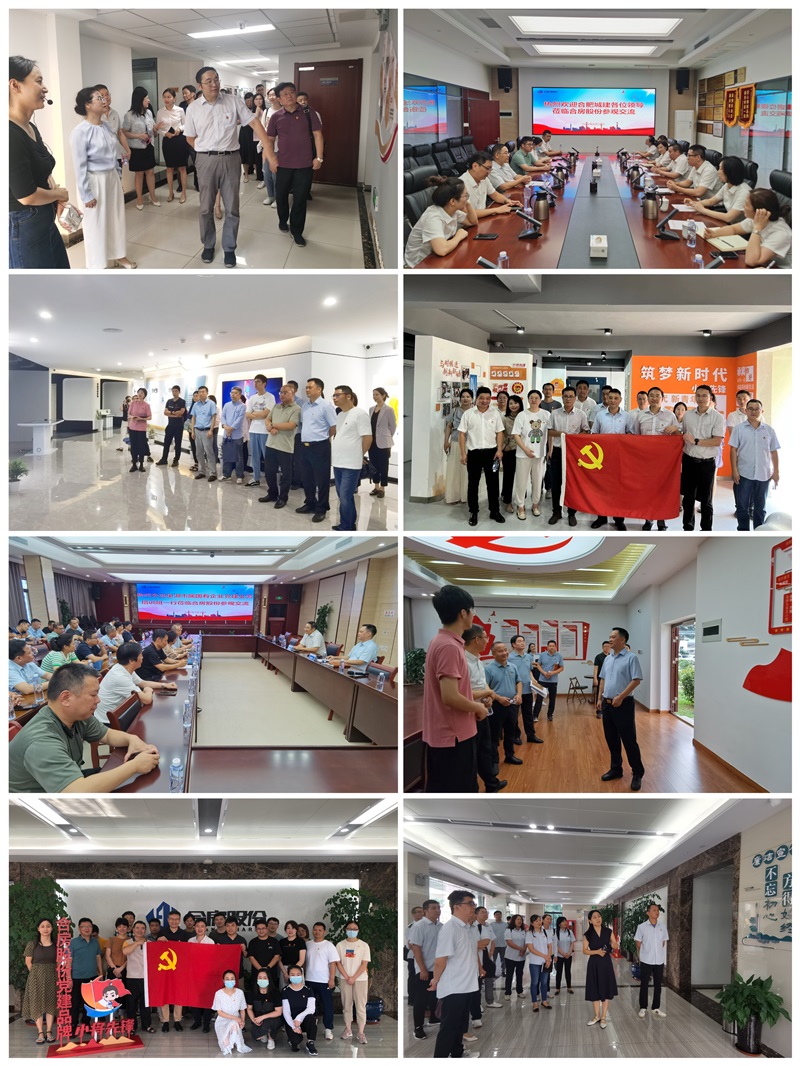 凤凰同盟平台注册·(唯一)官方网站