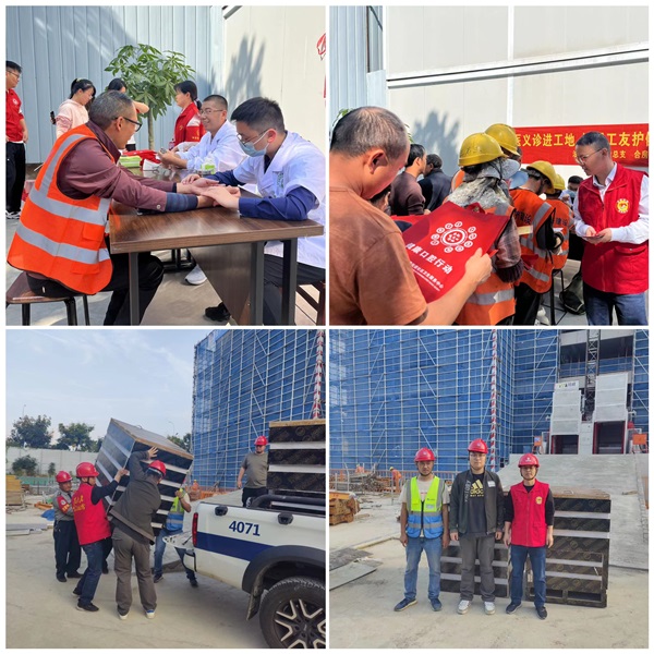 凤凰同盟平台注册·(唯一)官方网站