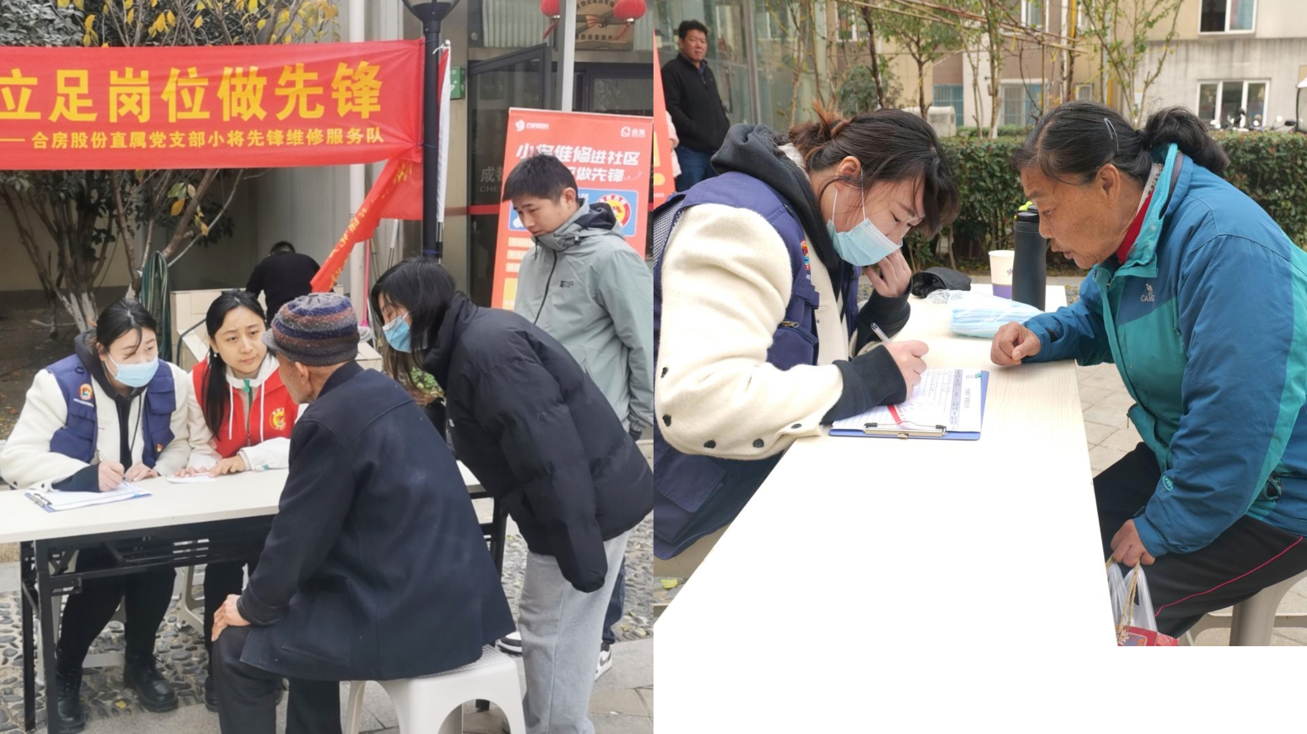 凤凰同盟平台注册·(唯一)官方网站