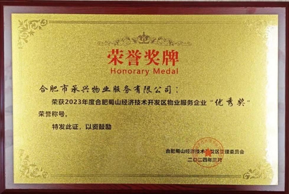 凤凰同盟平台注册·(唯一)官方网站