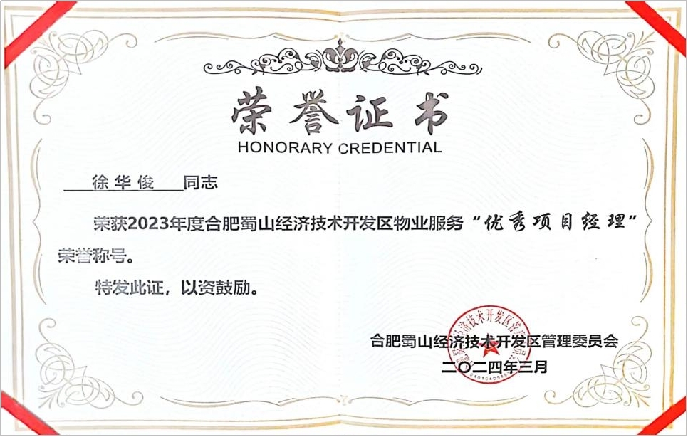 凤凰同盟平台注册·(唯一)官方网站