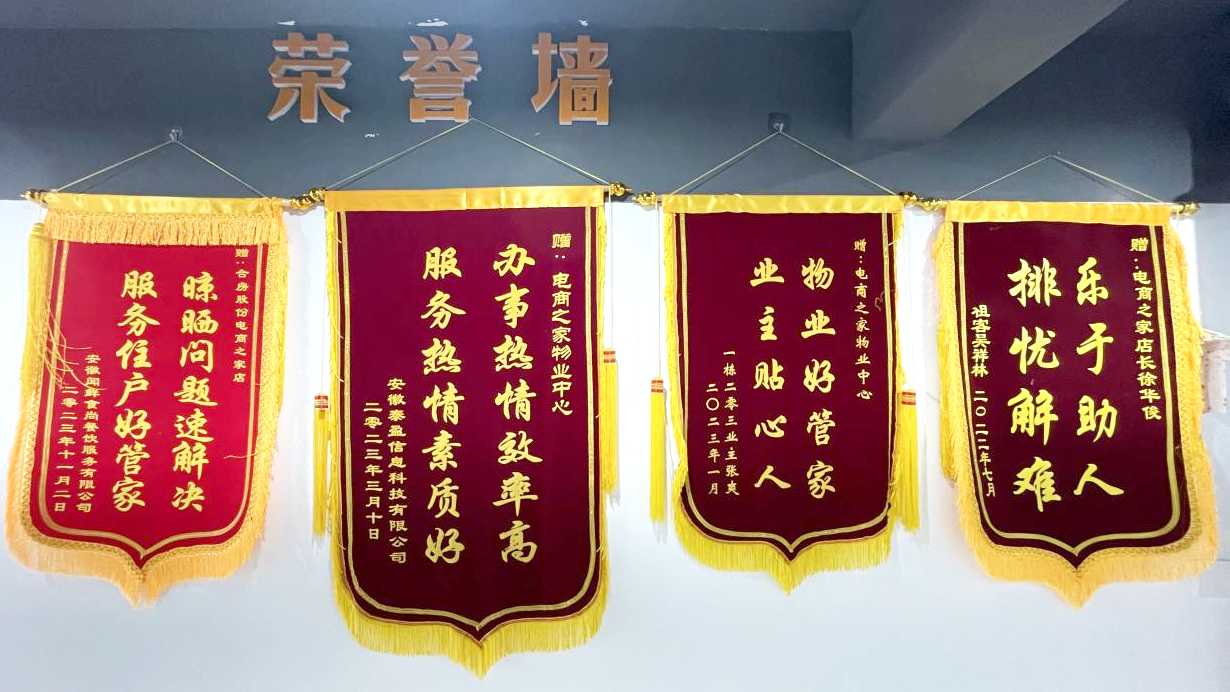 凤凰同盟平台注册·(唯一)官方网站