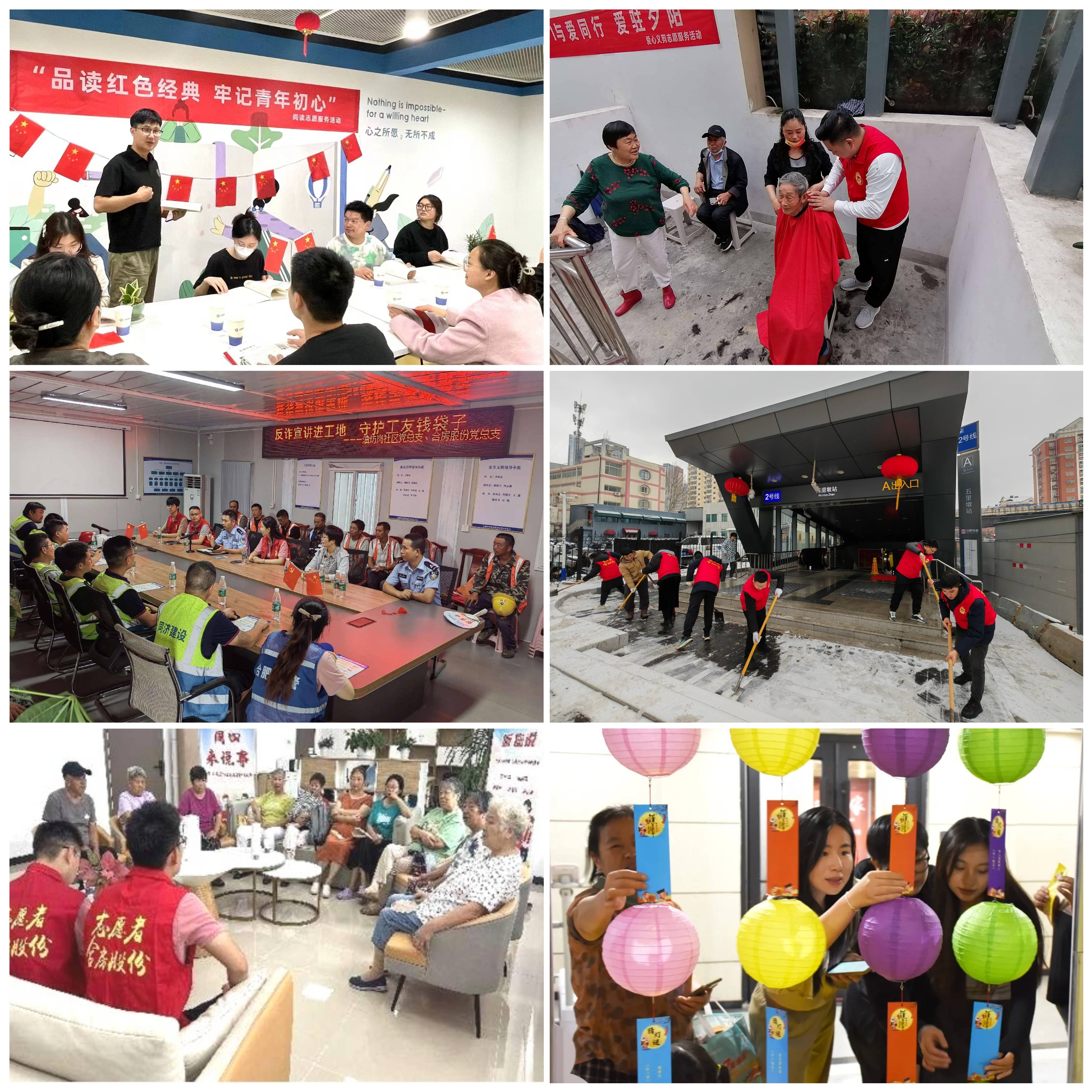 凤凰同盟平台注册·(唯一)官方网站