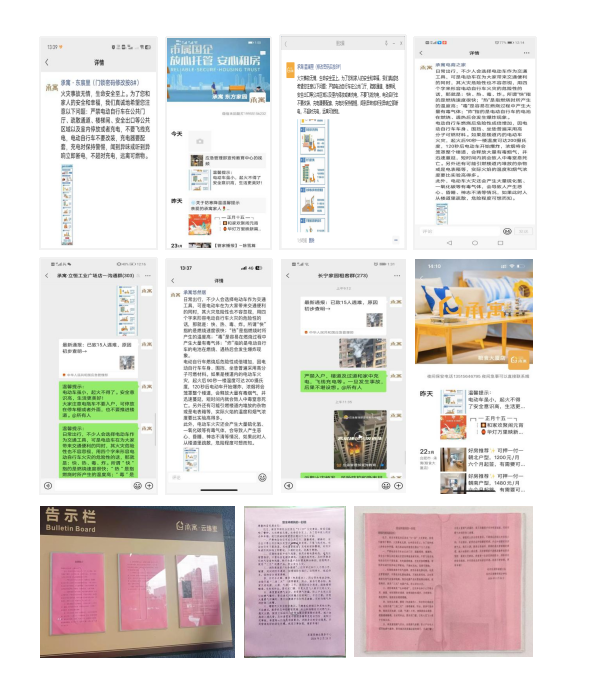 凤凰同盟平台注册·(唯一)官方网站