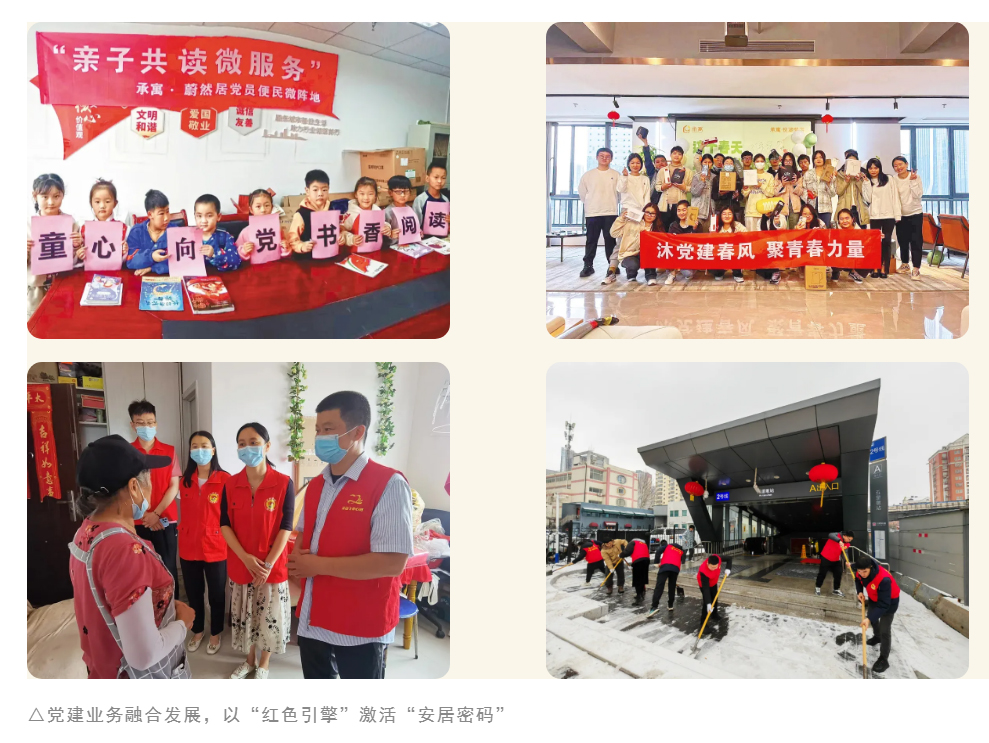 凤凰同盟平台注册·(唯一)官方网站