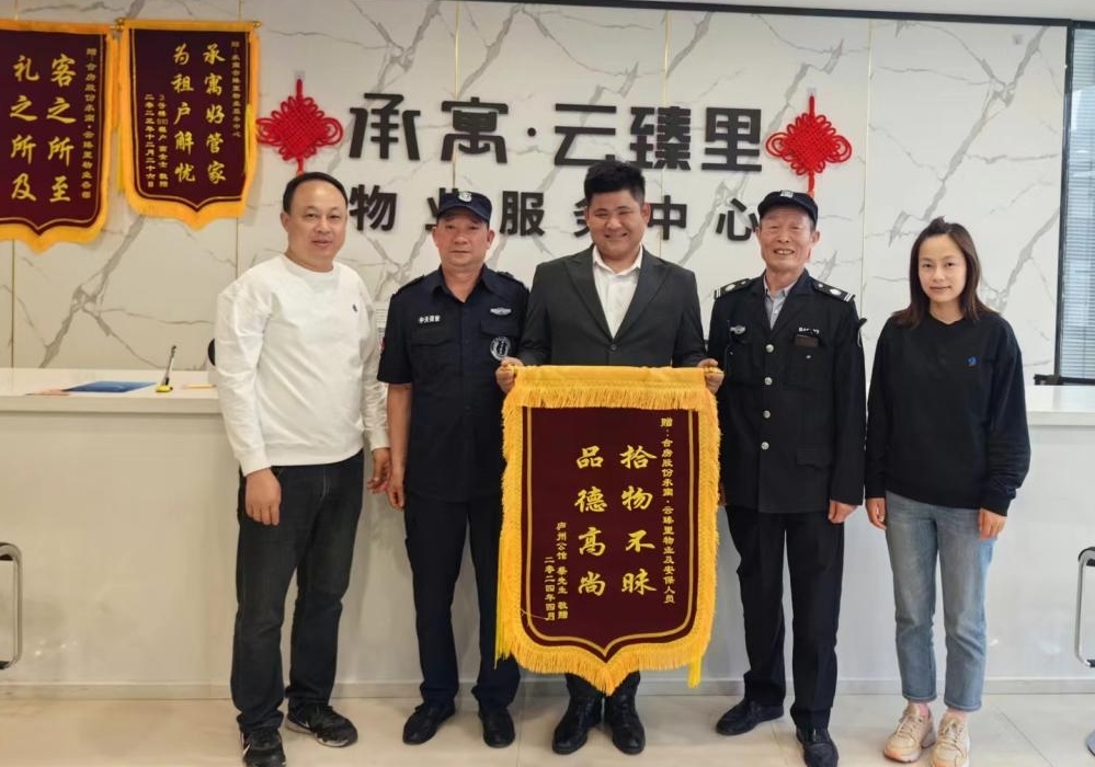 凤凰同盟平台注册·(唯一)官方网站