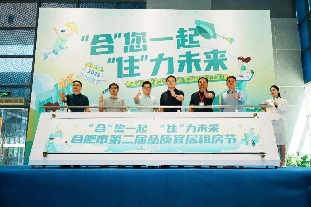 凤凰同盟平台注册·(唯一)官方网站