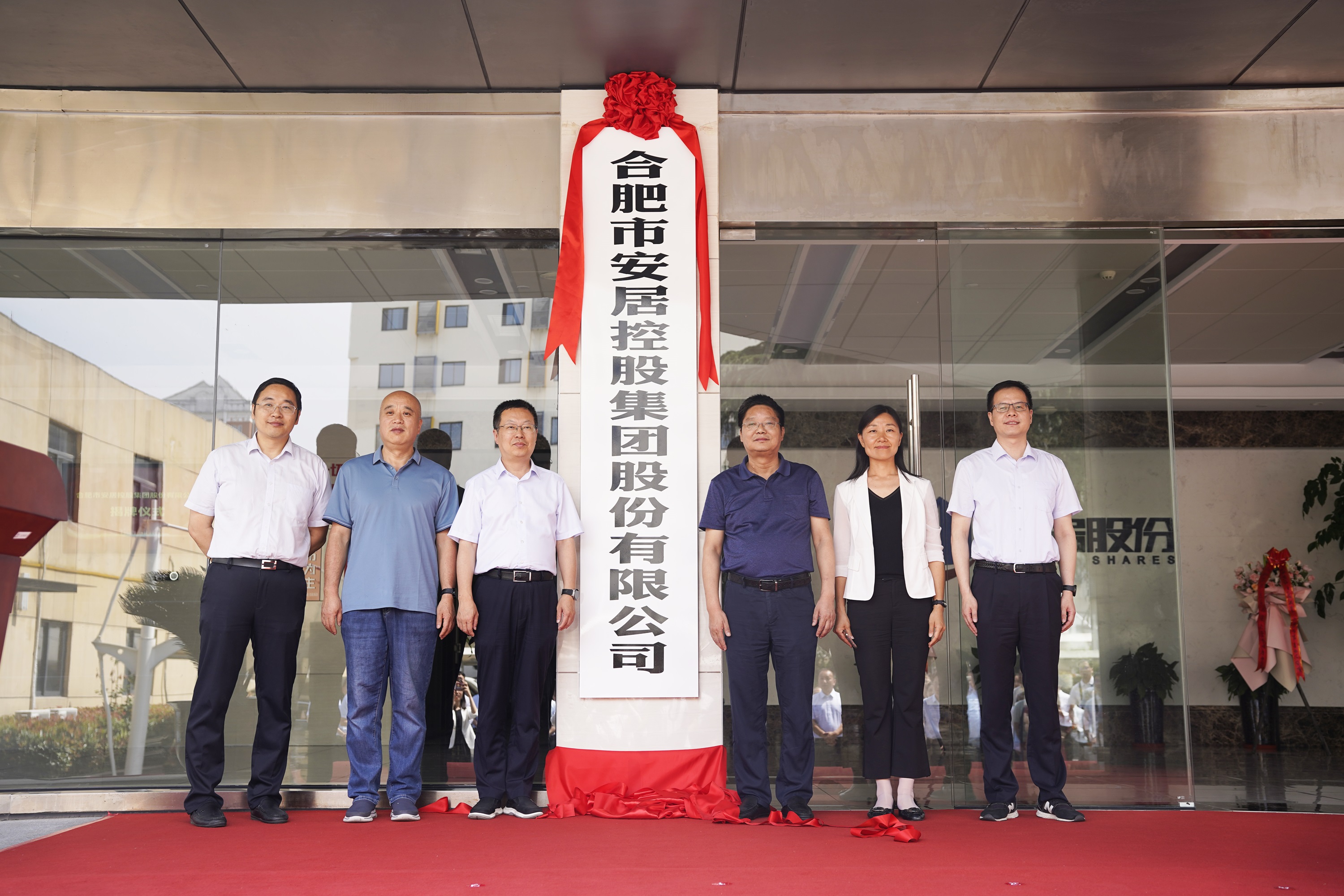 凤凰同盟平台注册·(唯一)官方网站