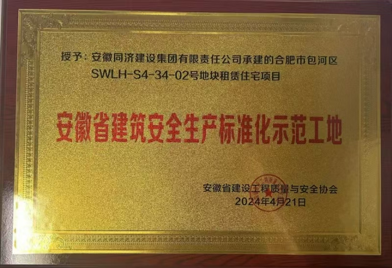 凤凰同盟平台注册·(唯一)官方网站