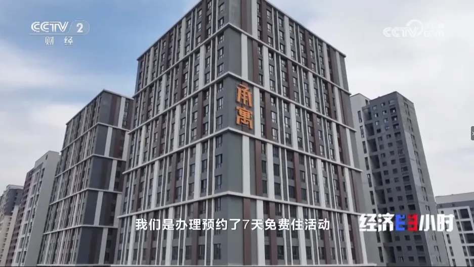 凤凰同盟平台注册·(唯一)官方网站