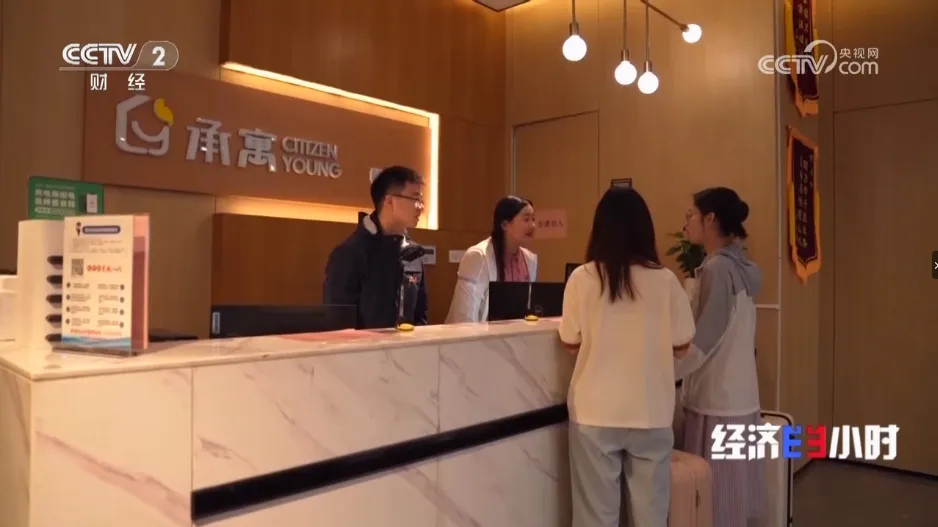 凤凰同盟平台注册·(唯一)官方网站