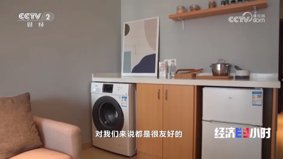 凤凰同盟平台注册·(唯一)官方网站