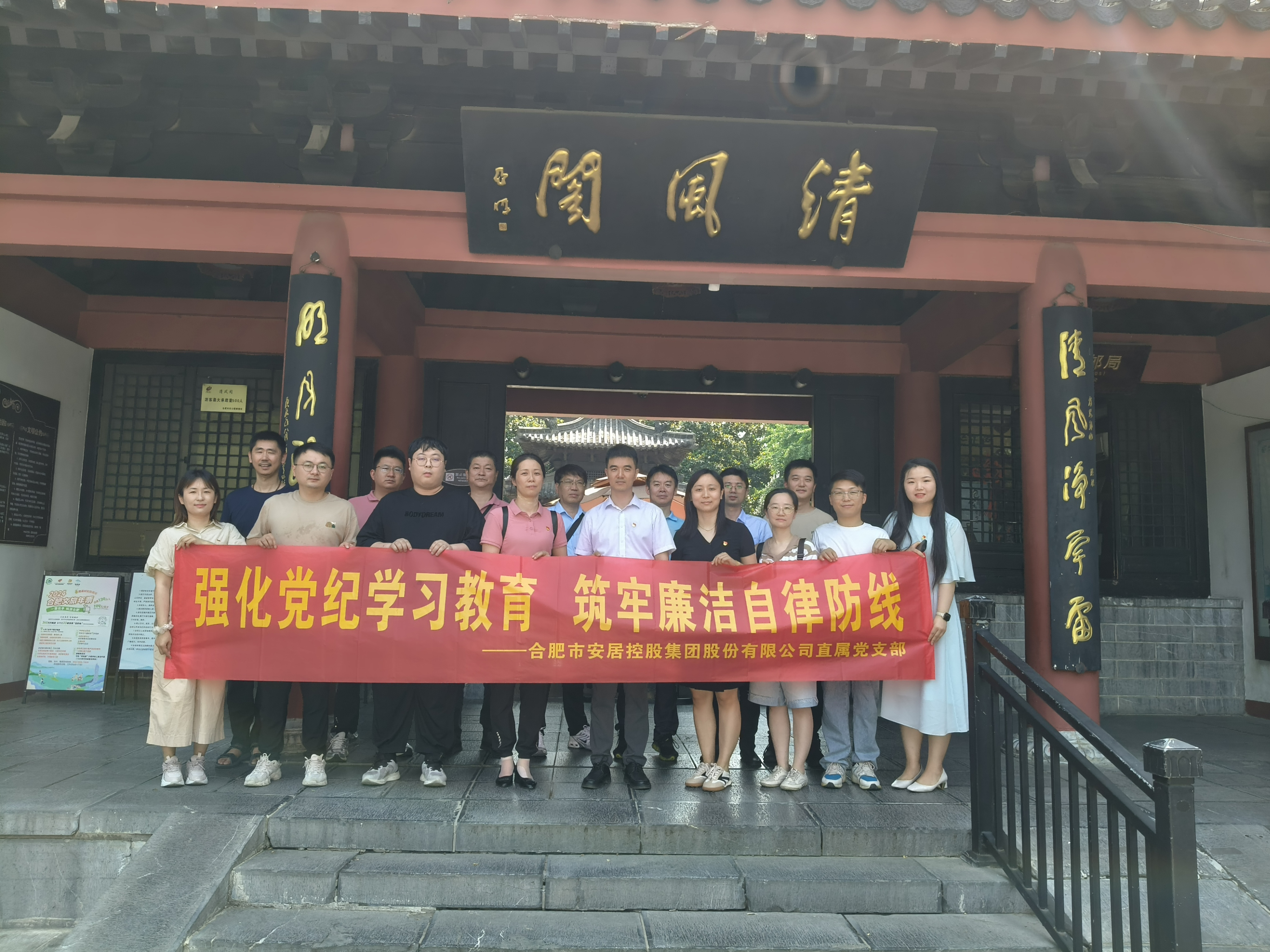 凤凰同盟平台注册·(唯一)官方网站