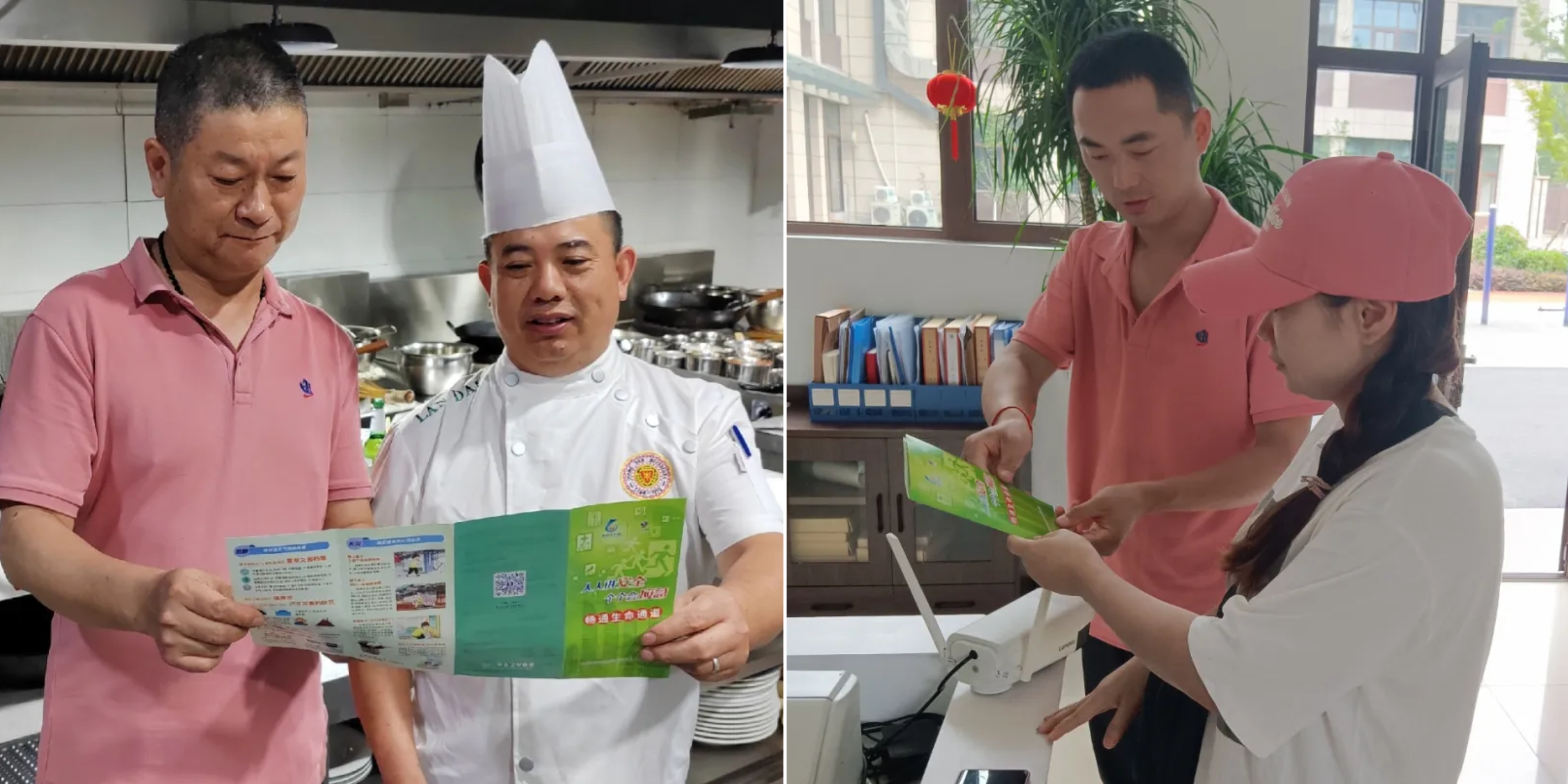 凤凰同盟平台注册·(唯一)官方网站