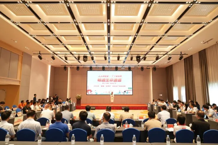 凤凰同盟平台注册·(唯一)官方网站