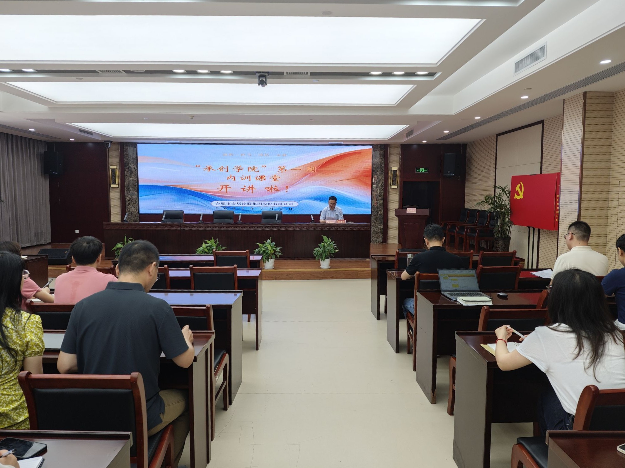 凤凰同盟平台注册·(唯一)官方网站