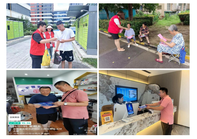 凤凰同盟平台注册·(唯一)官方网站