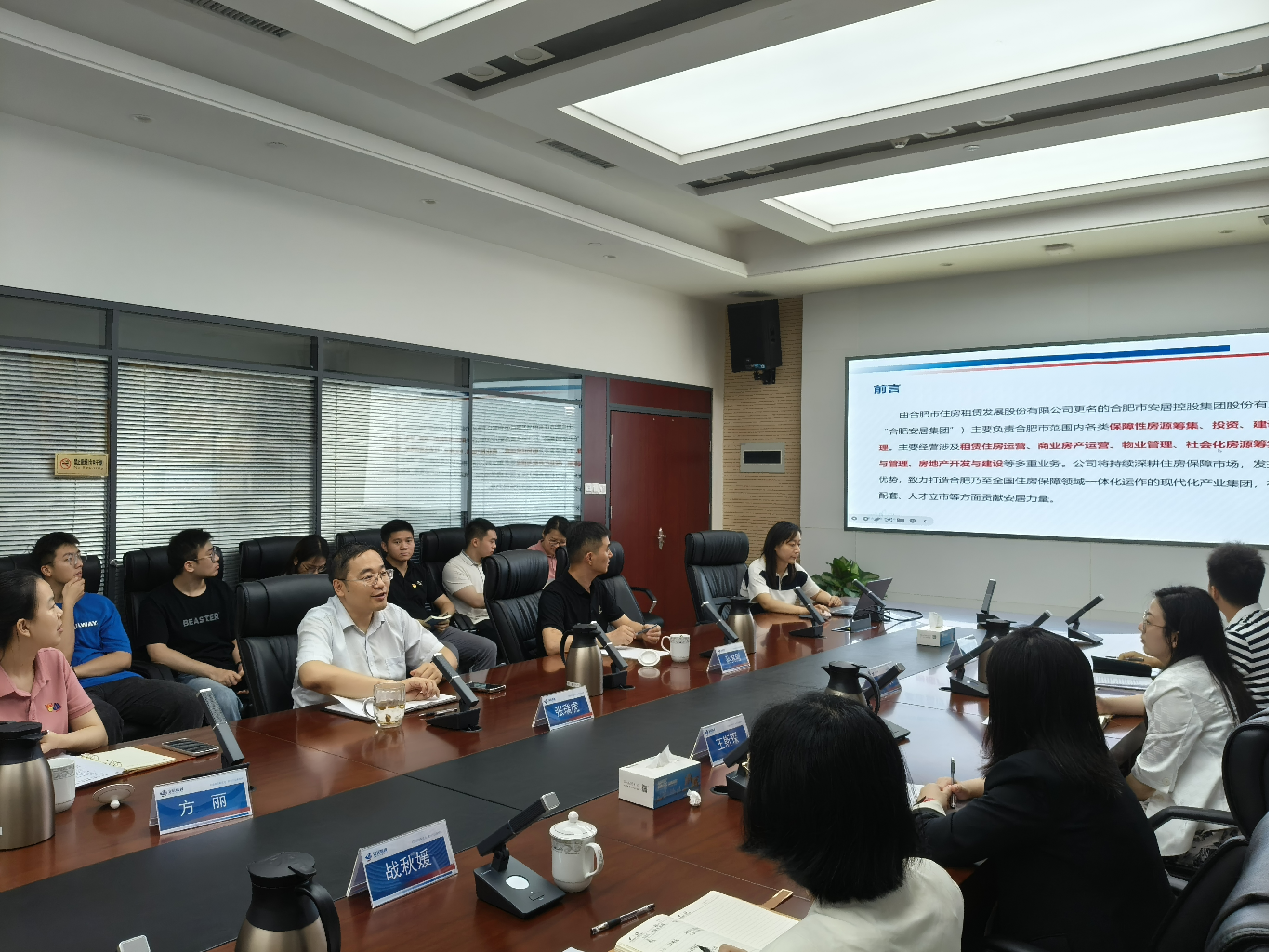 凤凰同盟平台注册·(唯一)官方网站