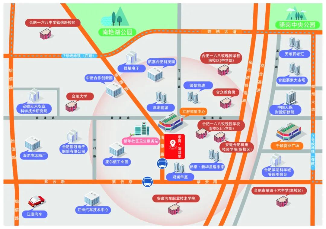 凤凰同盟平台注册·(唯一)官方网站