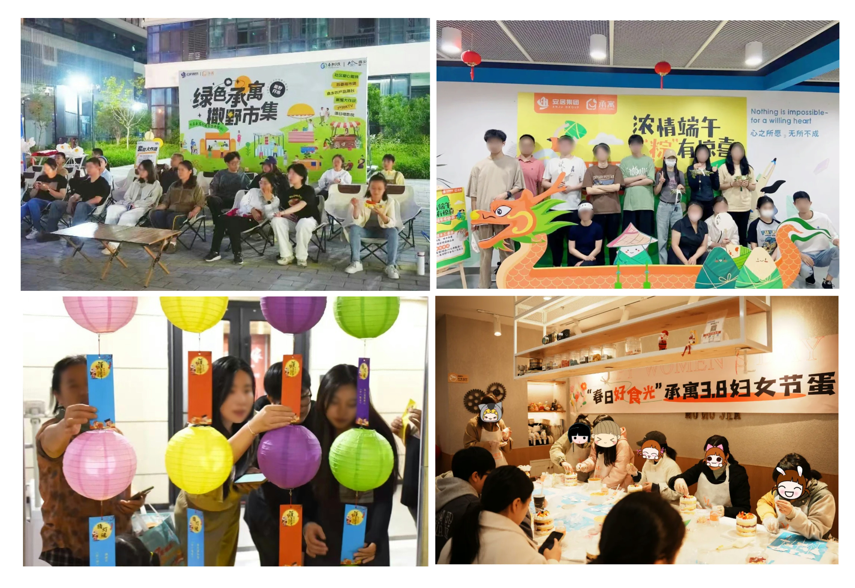 凤凰同盟平台注册·(唯一)官方网站