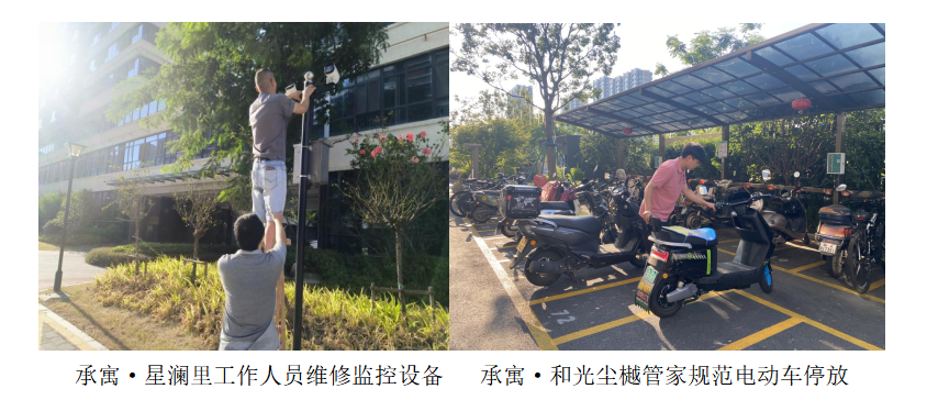 凤凰同盟平台注册·(唯一)官方网站