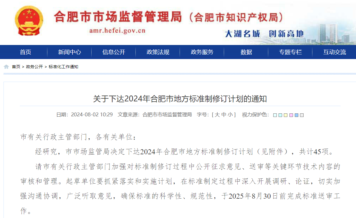 凤凰同盟平台注册·(唯一)官方网站