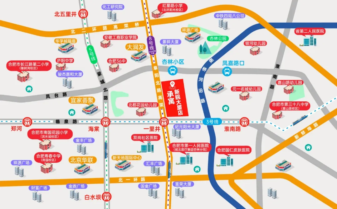 凤凰同盟平台注册·(唯一)官方网站