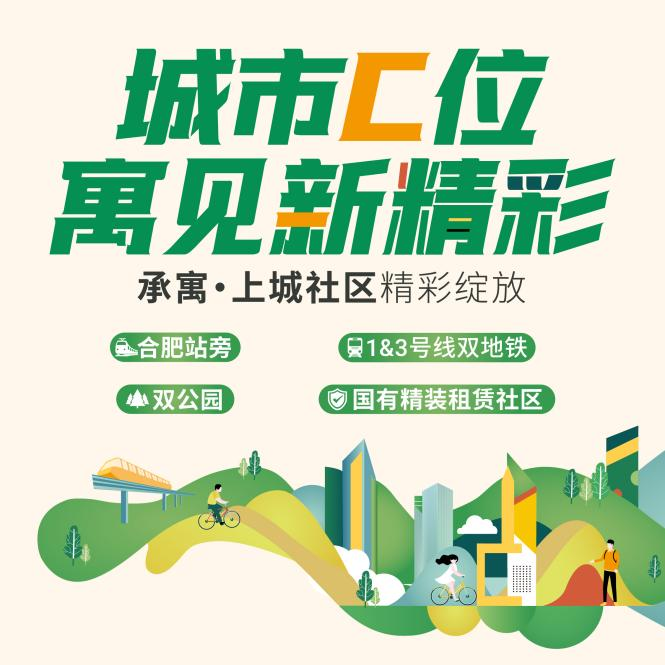 凤凰同盟平台注册·(唯一)官方网站