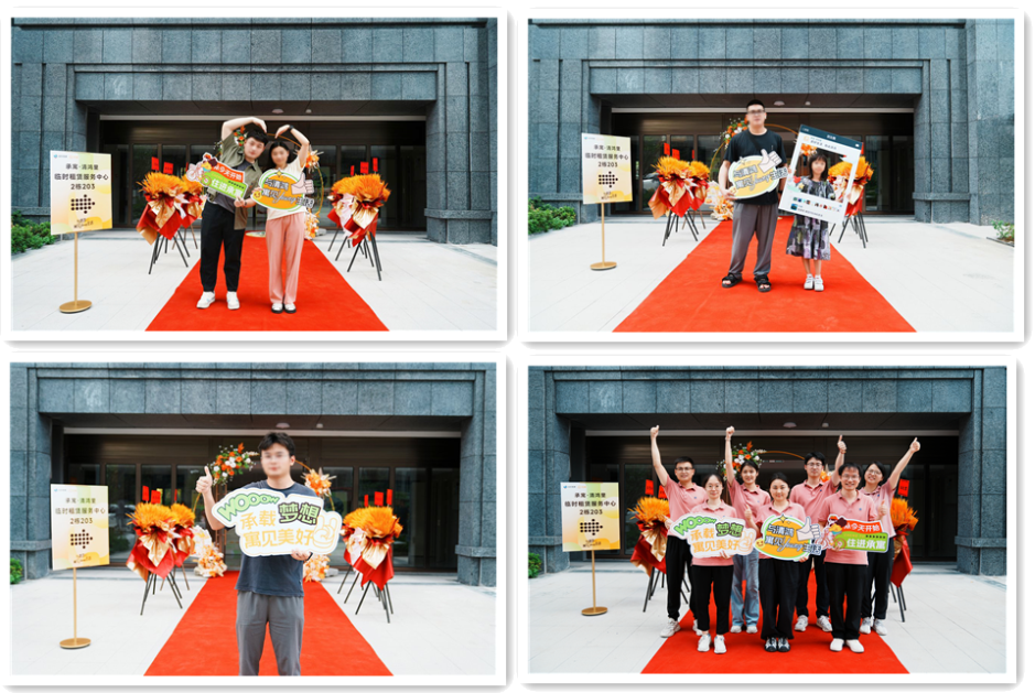 凤凰同盟平台注册·(唯一)官方网站