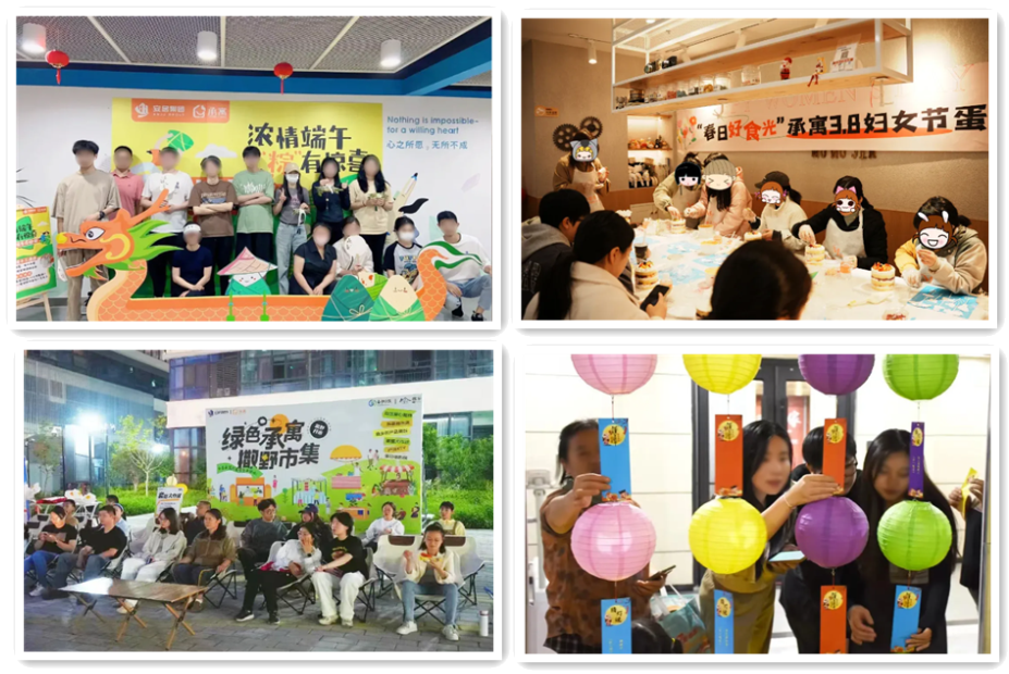 凤凰同盟平台注册·(唯一)官方网站