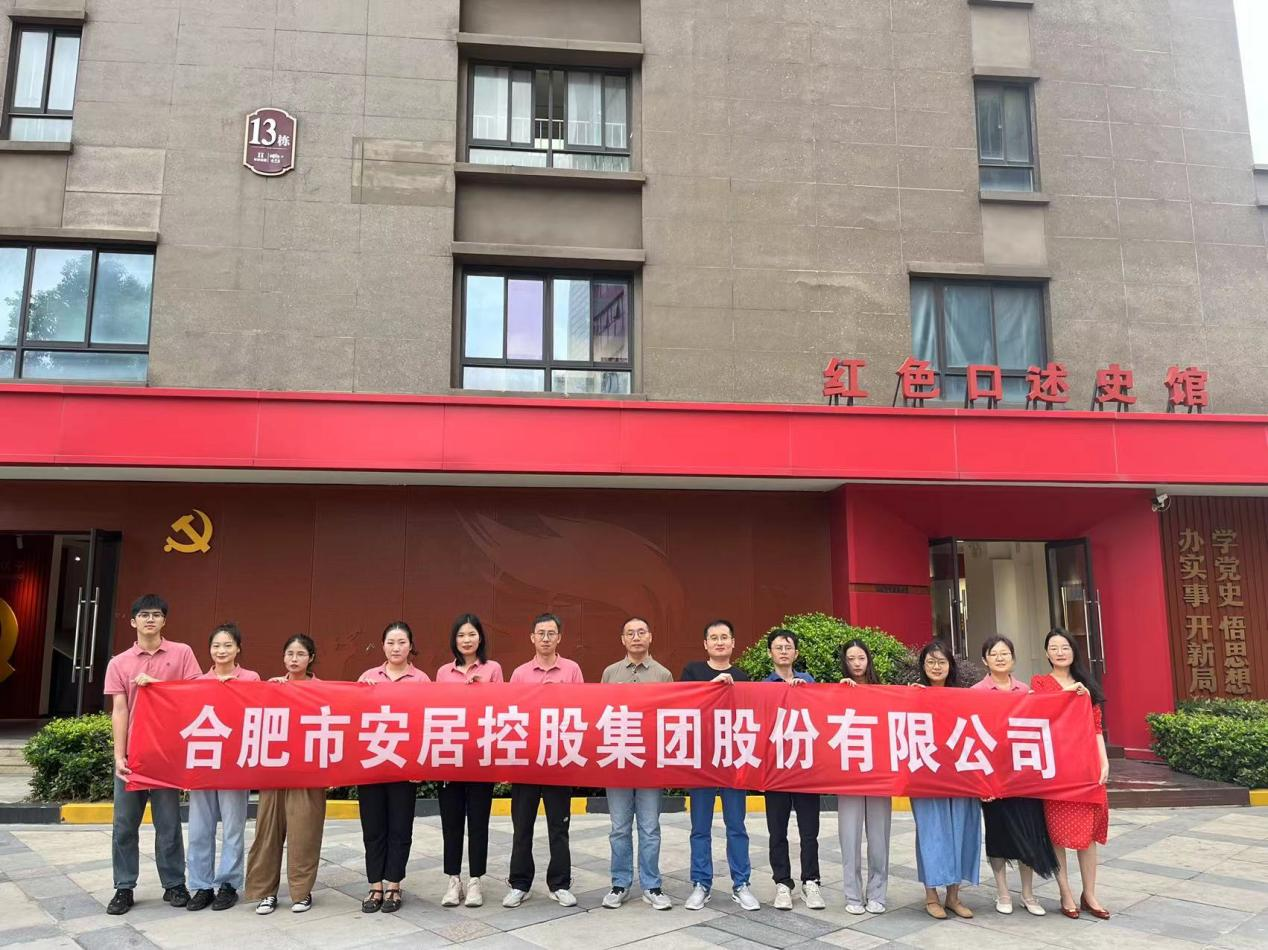 凤凰同盟平台注册·(唯一)官方网站